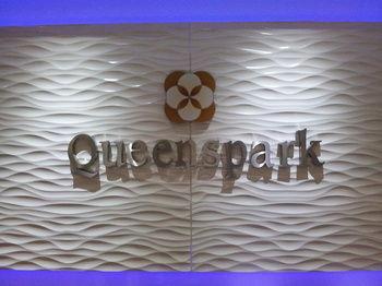 Hotel Queenspark Lovita Malacca